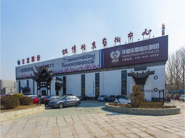 创新管理咨询优势